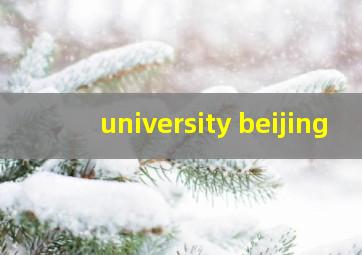 university beijing